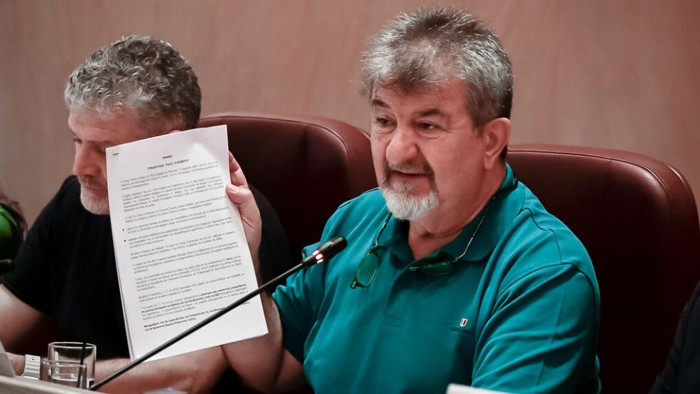 simos daniilidis